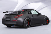 CSR Automotive Swan Neck Rear Wing for Nissan 350Z Z33 (2002-2008), Fiberglass / Carbon 3
