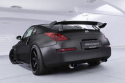 CSR Automotive Swan Neck Rear Wing for Nissan 350Z Z33 (2002-2008), Fiberglass / Carbon 5